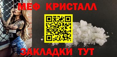 эйфоретик Тулун