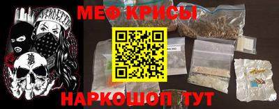 эйфоретик Тулун