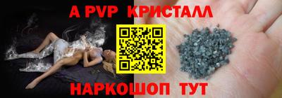 spice Туймазы