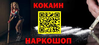 spice Туймазы