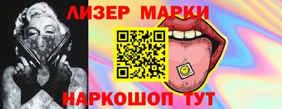 эйфоретик Тулун