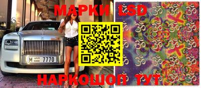 эйфоретик Тулун