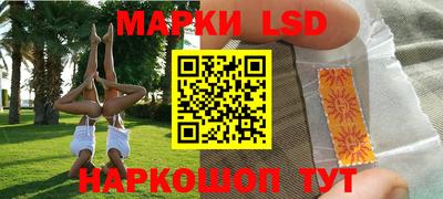марихуана Тула