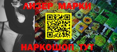 эйфоретик Тулун