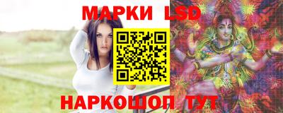 spice Туймазы