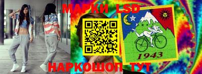 эйфоретик Тулун