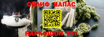 эйфоретик Тулун