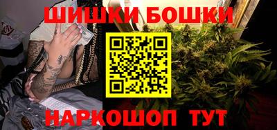 эйфоретик Тулун