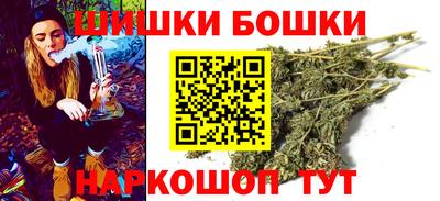 spice Туймазы