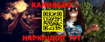 spice Туймазы