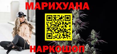 spice Туймазы
