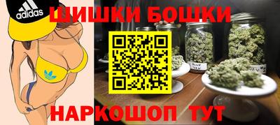 марихуана Тула