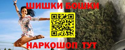 эйфоретик Тулун