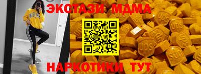 марихуана Тула