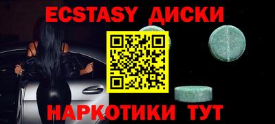 spice Туймазы