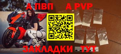 марихуана Тула