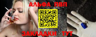 spice Туймазы