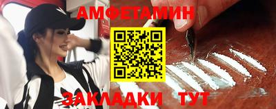 эйфоретик Тулун