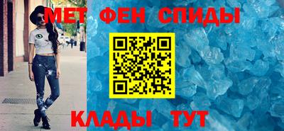 spice Туймазы