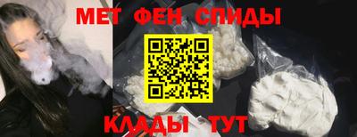 марихуана Тула