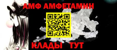 эйфоретик Тулун