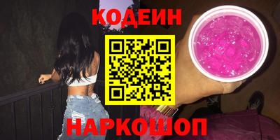 эйфоретик Тулун