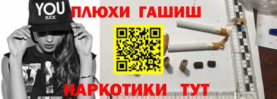 эйфоретик Тулун