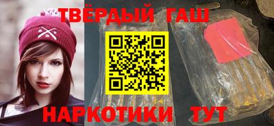 эйфоретик Тулун
