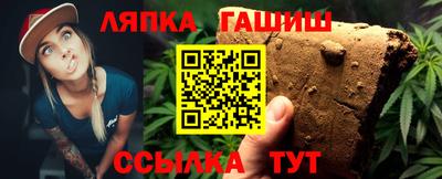 эйфоретик Тулун