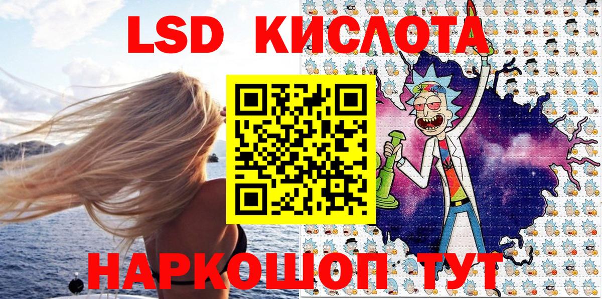Нефтеюганск  Alpha PVP СК кристаллы  COCAIN  МЕТАДОН  МАРИХУАНА  Вход с VPN  АМФЕТАМИН   МАРИХУАНА  ГАШИШ  Меф  