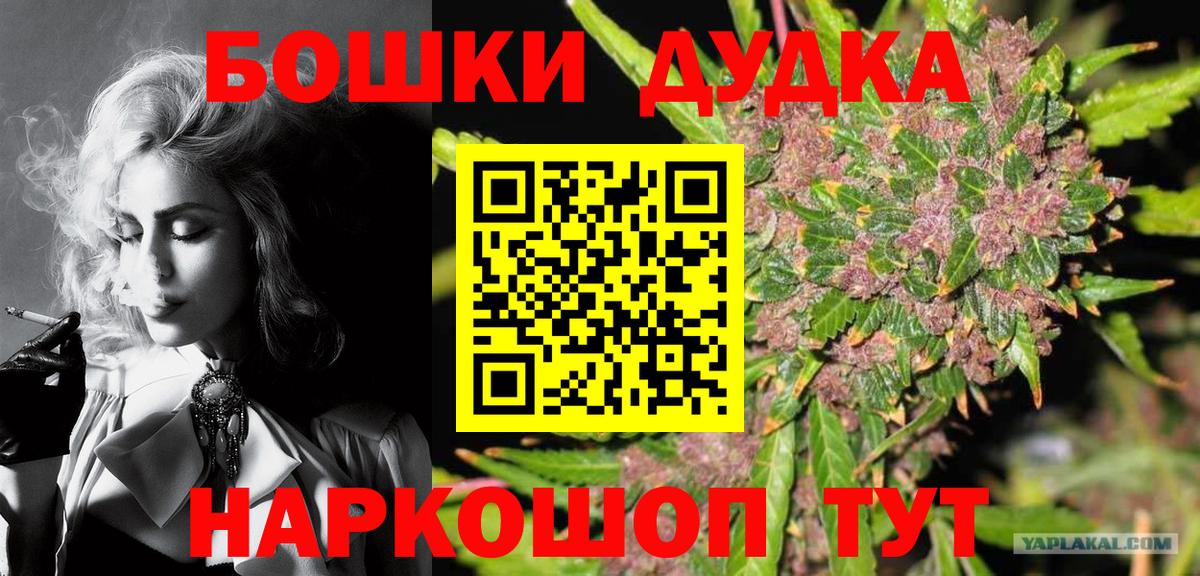 Нефтеюганск  Канабис VHQ  Каннабис White Widow  МАРИХУАНА марихуана  Вход с VPN 